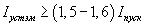 protect_4.gif